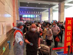 遠(yuǎn)盾日常執(zhí)勤